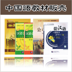 �����ꋳ�ޔ̔�